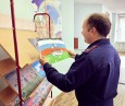 В Московской академии Следственного комитета имени А.Я. Сухарева состоялось торжественное собрание, посвященное Дню Государственного флага